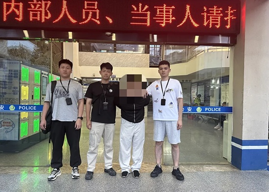 一份“Offer”价值4万元?警民联手上演反诈“无间道” 一份“Offer”价值4万元?警民联手上演反诈“无间道”