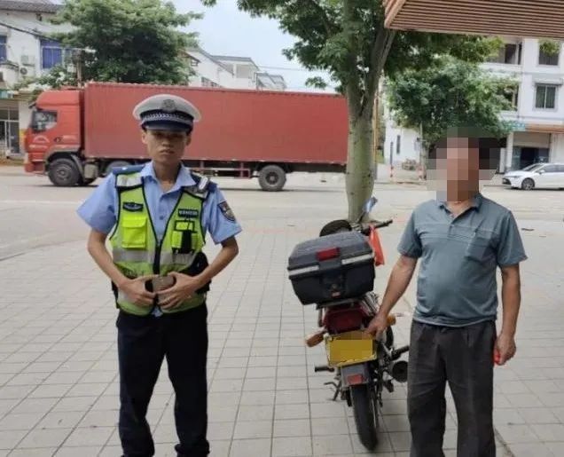 酒后睡醒,驾车去购物?行拘5日! 酒后睡醒,驾车去购物?行拘5日!