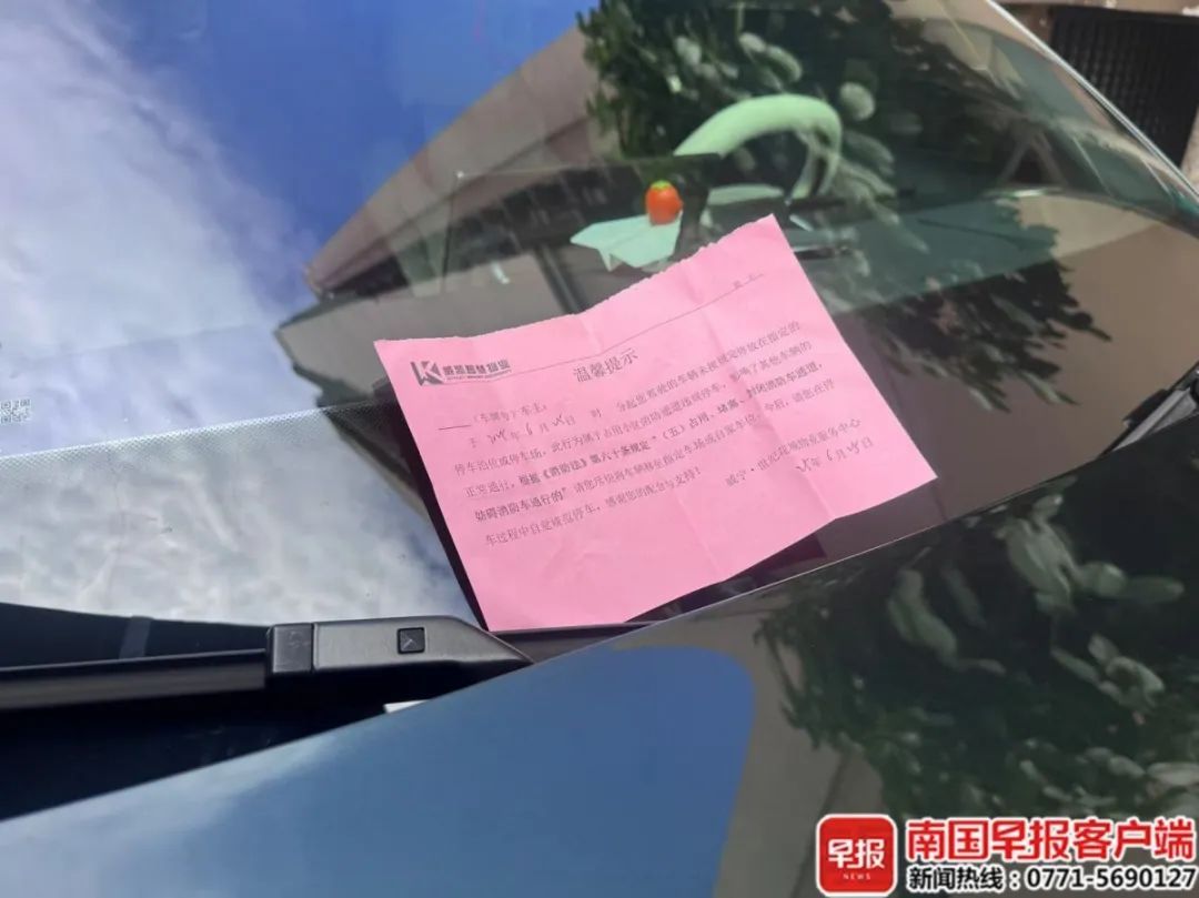 南宁一小区停车矛盾升级，物管报警18次都无法解决