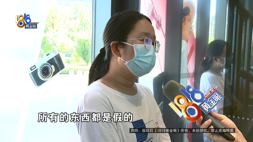 非“米粉”定小米YU7，锁单后看到交付时间，女子懵了：销售之前说的都是假的