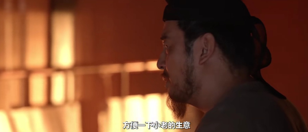 送到《长安的荔枝》，一路有哪些法律问题？