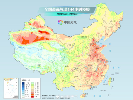 今年以来最强高温过程进入鼎盛阶段 6日起高温范围缩减