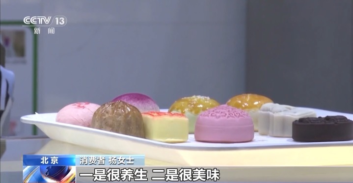 “青铜芙蓉”穿上身 被这波时尚消费新品种草了