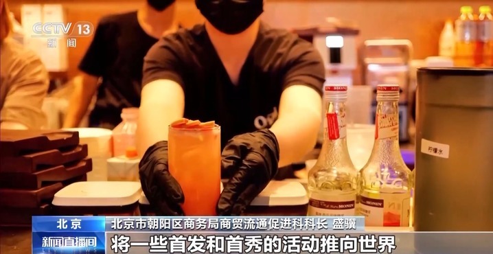 “青铜芙蓉”穿上身 被这波时尚消费新品种草了