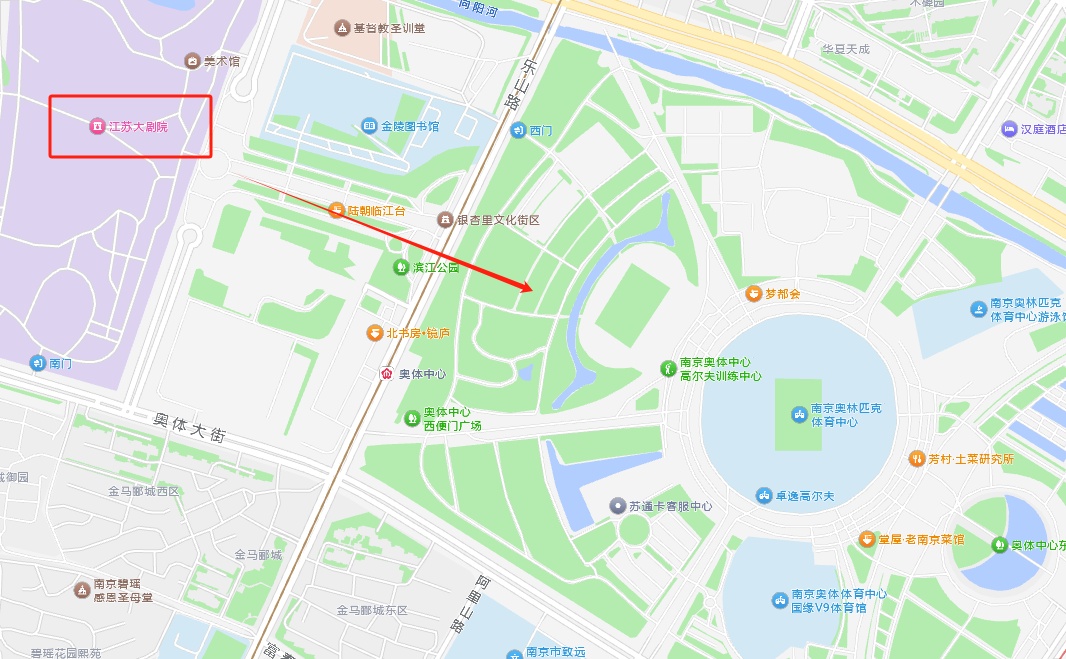 南京开启“苏超模式”！