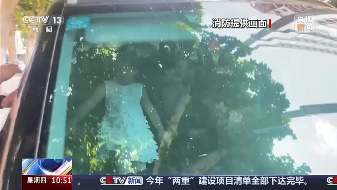 近期已出现多起,全是儿童!开车千万注意 近期已出现多起,全是儿童!开车千万注意