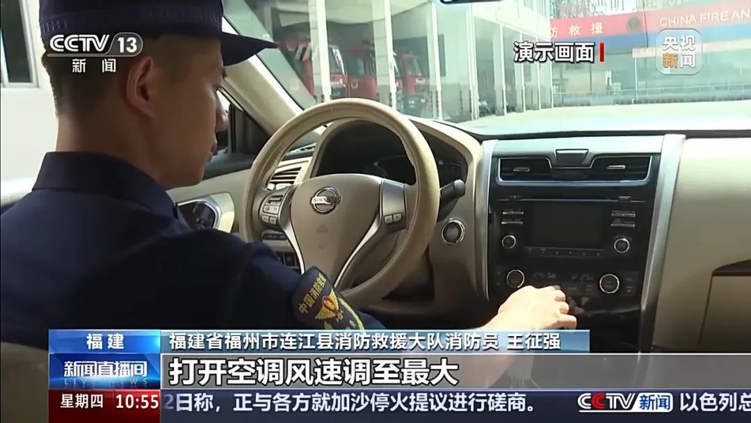 近期已出现多起,全是儿童!开车千万注意 近期已出现多起,全是儿童!开车千万注意