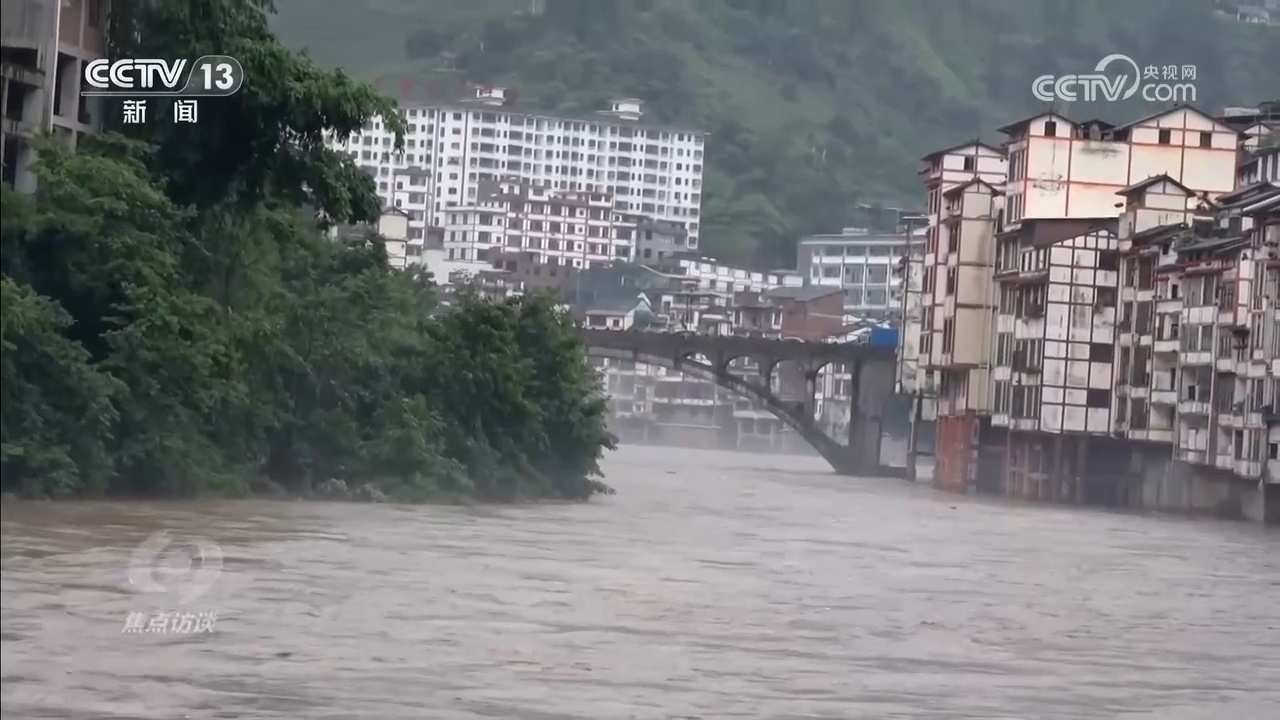 焦点访谈｜应对汛期极端天气 多措并举筑牢安全防线