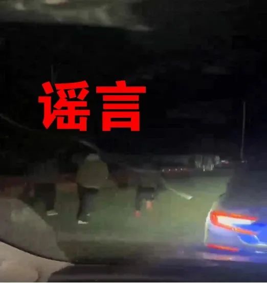 赵某某、李某某等17人被处罚!警方公开曝光→ 赵某某、李某某等17人被处罚!警方公开曝光→