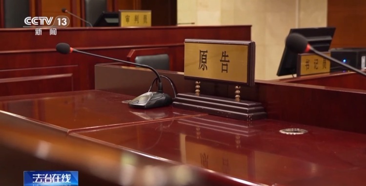 重疾险遭拒赔，附加条款“坑”在哪？