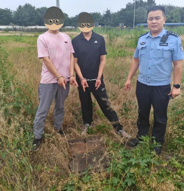 3万余元合金铜不翼而飞?快速破案揪出“内鬼”! 3万余元合金铜不翼而飞?快速破案揪出“内鬼”!