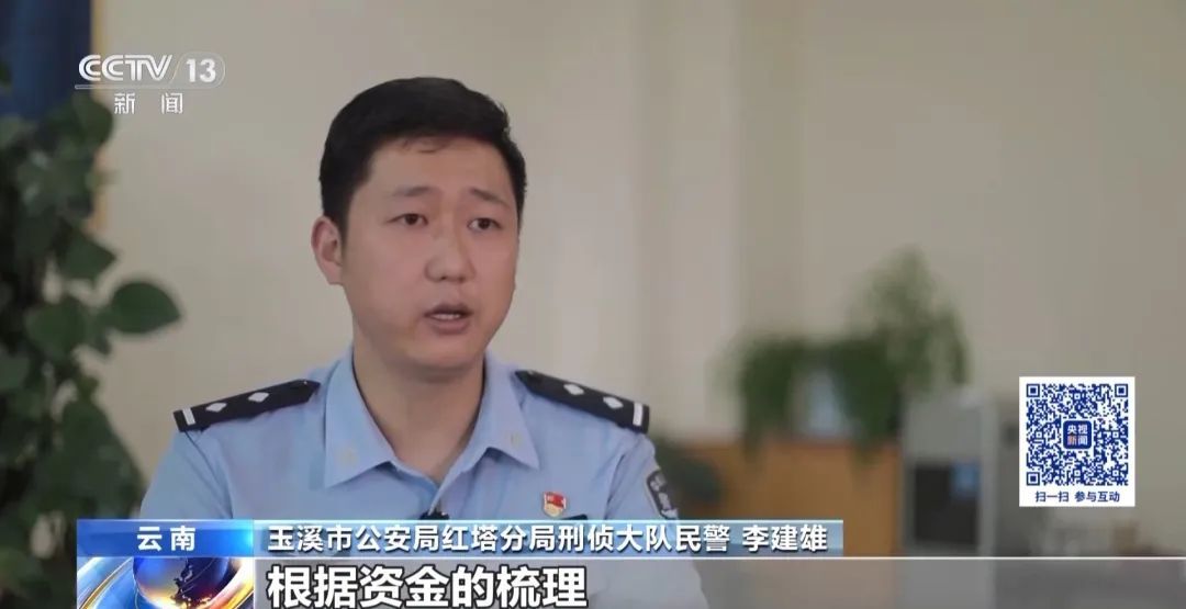 轻信“买购物卡翻倍返现金”4小时被骗走3万多元 轻信“买购物卡翻倍返现金”4小时被骗走3万多元