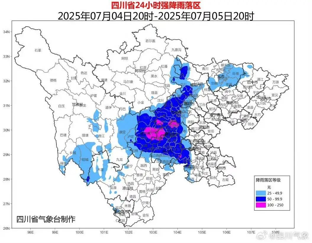 暴雨还没走!今晚这些地方还有大暴雨!成都多个景区紧急提醒 暴雨还没走!今晚这些地方还有大暴雨!成都多个景区紧急提醒