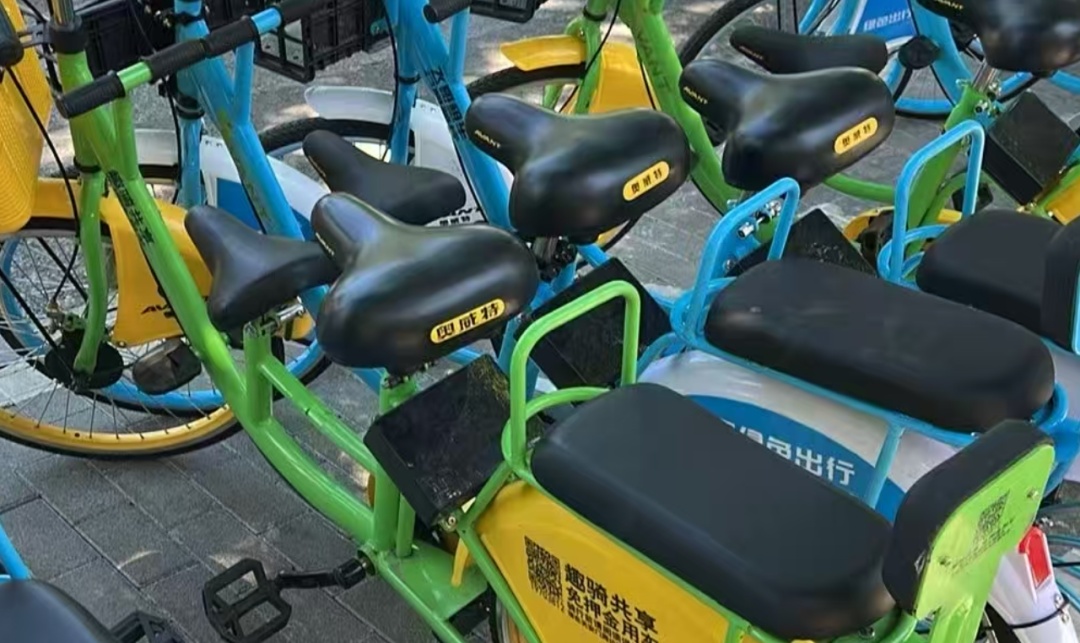 16分钟花费50元?北京惊现“山寨共享单车”!官方出手了 16分钟花费50元?北京惊现“山寨共享单车”!官方出手了