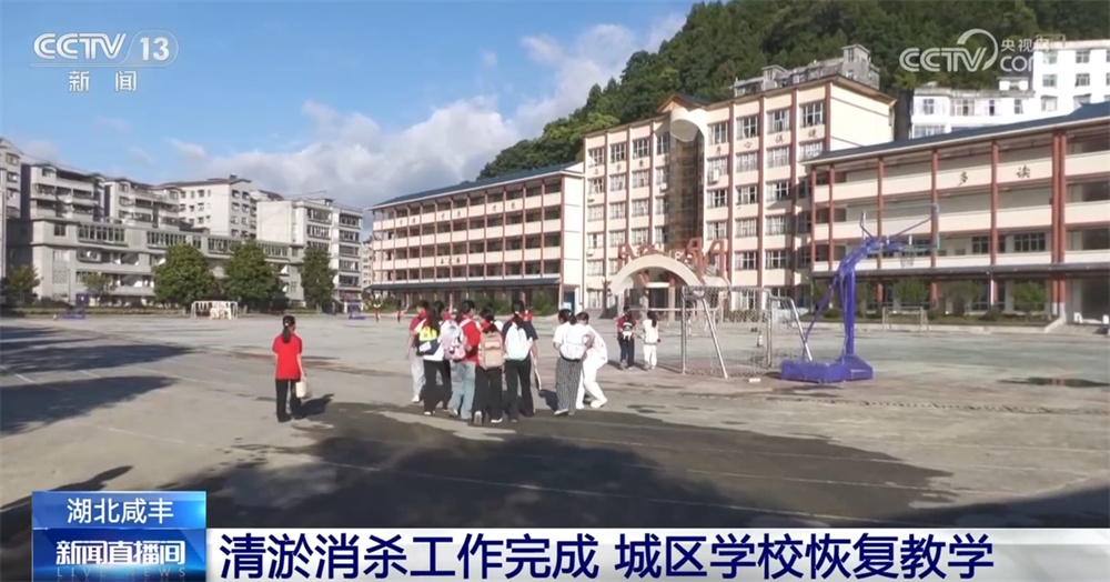 全力以赴保通保畅保安全保民生 各地“以雨为令”积极应对强降雨天气 全力以赴保通保畅保安全保民生 各地“以雨为令”积极应对强降雨天气