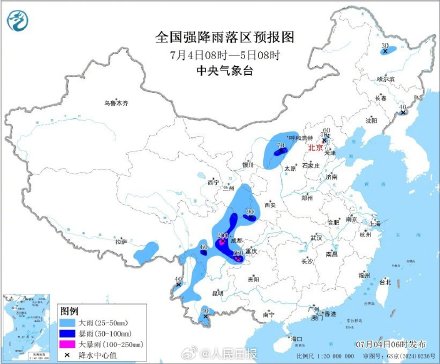 注意防范！高温暴雨双预警齐发