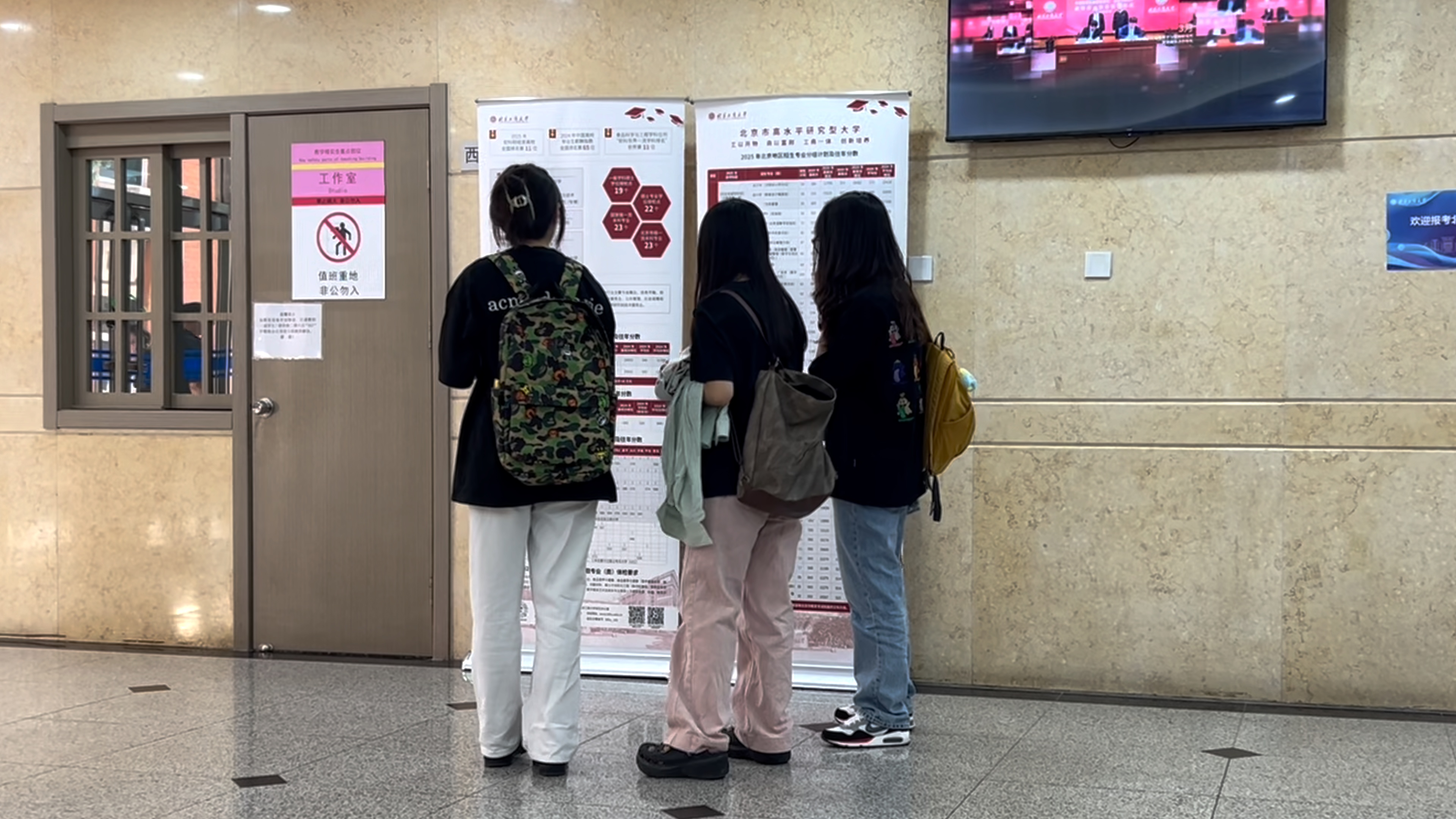 选到适合自己的本科专业，需要分几步？