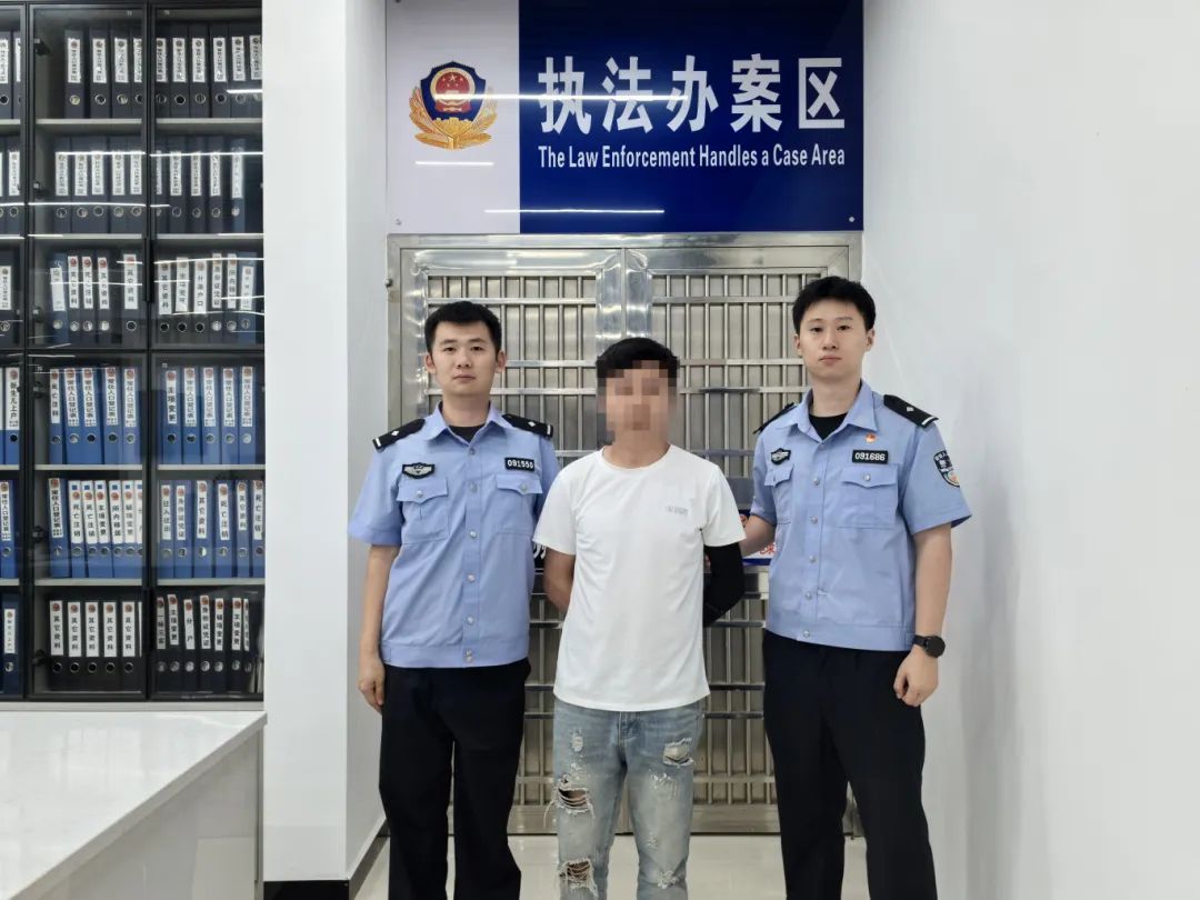 警惕熟人“借卡”陷阱，勿做“帮凶”！慈利3人被罚！