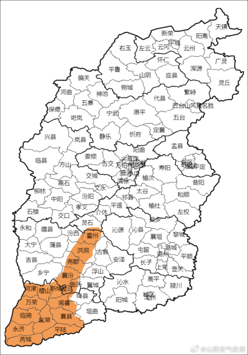 最高气温将升至37℃以上 山西发布高温橙色预警 最高气温将升至37℃以上 山西发布高温橙色预警