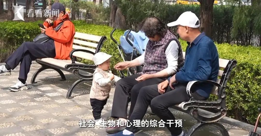 上海一独居老人网购花费200万睡在快递上 专家解读 上海一独居老人网购花费200万睡在快递上 专家解读