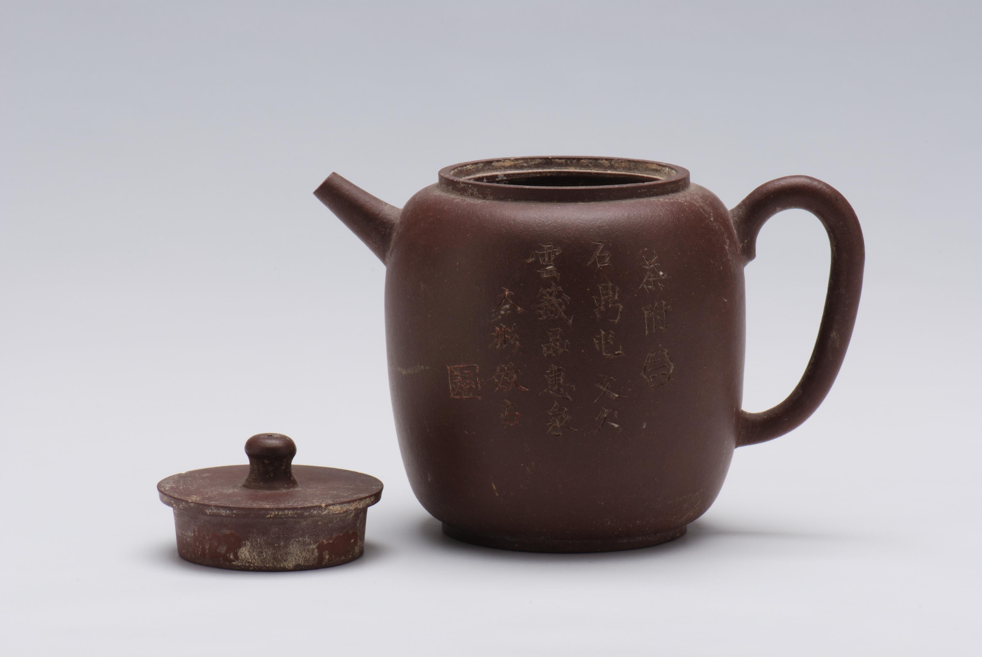 文博日历丨明代人怎么喝茶?先拿出一把紫砂壶 文博日历丨明代人怎么喝茶?先拿出一把紫砂壶