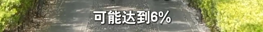 已花掉200万,66岁独居阿姨沉迷这件事,每天只能睡在…… 已花掉200万,66岁独居阿姨沉迷这件事,每天只能睡在……