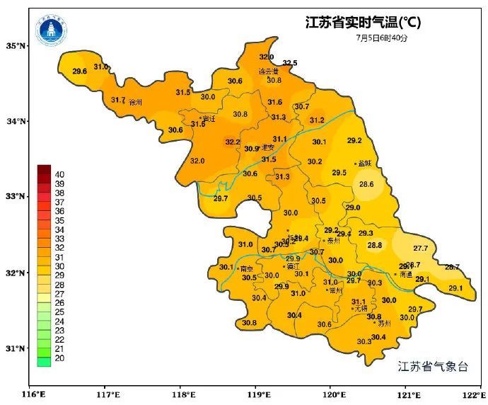 江苏气象:连发预警!最高40℃! 江苏气象:连发预警!最高40℃!