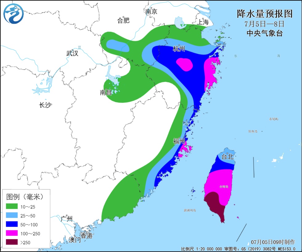 台风 “丹娜丝”或于7日夜间至8日上午在闽浙沿海登陆