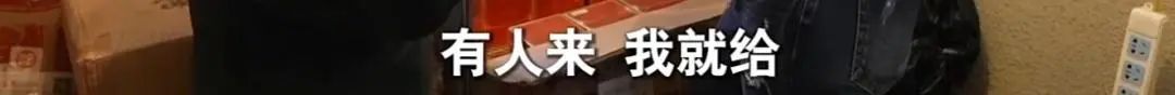 上海一独居老人网购花费200万睡在快递上 专家解读 上海一独居老人网购花费200万睡在快递上 专家解读