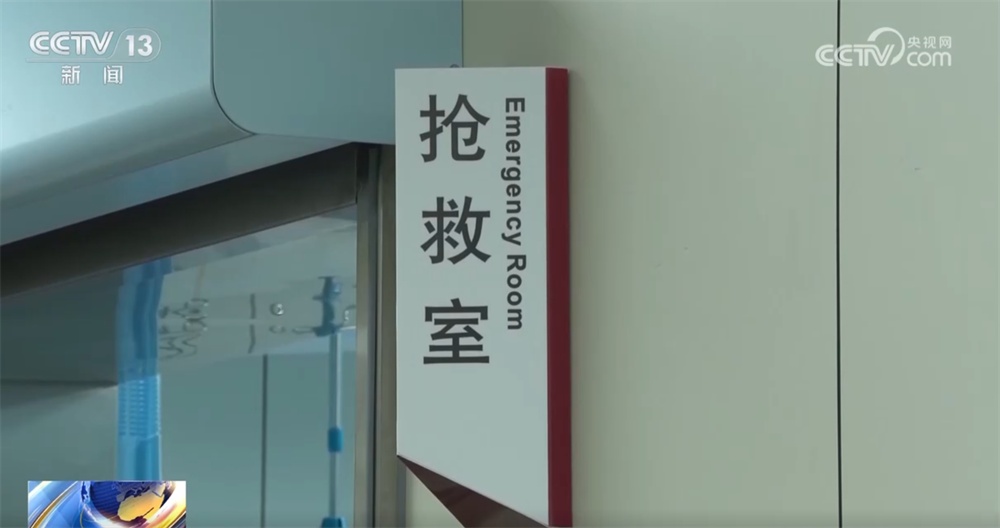 如何快速判断是否中暑或已经引发热射病?怎么急救?医生解答来了! 如何快速判断是否中暑或已经引发热射病?怎么急救?医生解答来了!