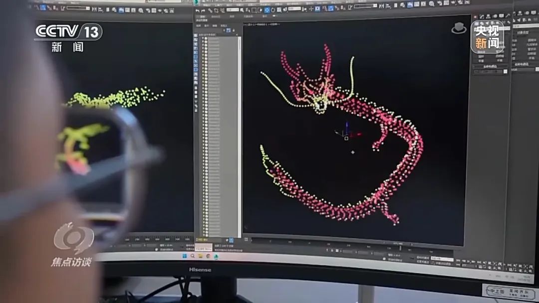 AI动画师、无人机群规划员、旅拍定制师……新职业来了! AI动画师、无人机群规划员、旅拍定制师……新职业来了!