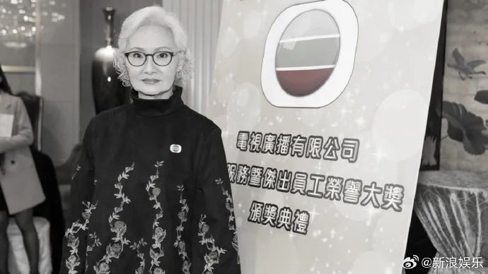 这对明星夫妻,十日内相继去世 这对明星夫妻,十日内相继去世