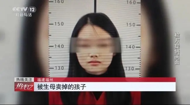 毫无人性！黄某某（1999年生）卖掉2个亲生子，竟用于……