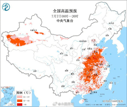 全国多地加入蒸桑拿群聊 全国多地加入蒸桑拿群聊