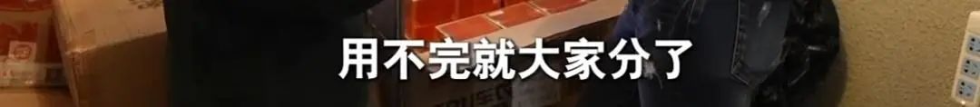 上海一独居老人网购花费200万睡在快递上 专家解读 上海一独居老人网购花费200万睡在快递上 专家解读