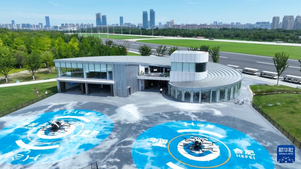 活力中国调研行丨从低空到深空 安徽加快布局空天信息产业 活力中国调研行丨从低空到深空 安徽加快布局空天信息产业
