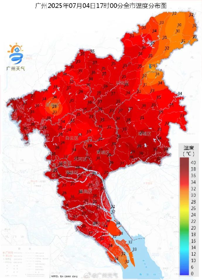4号台风即将生成,未来三天广州又要“落滚水” 4号台风即将生成,未来三天广州又要“落滚水”
