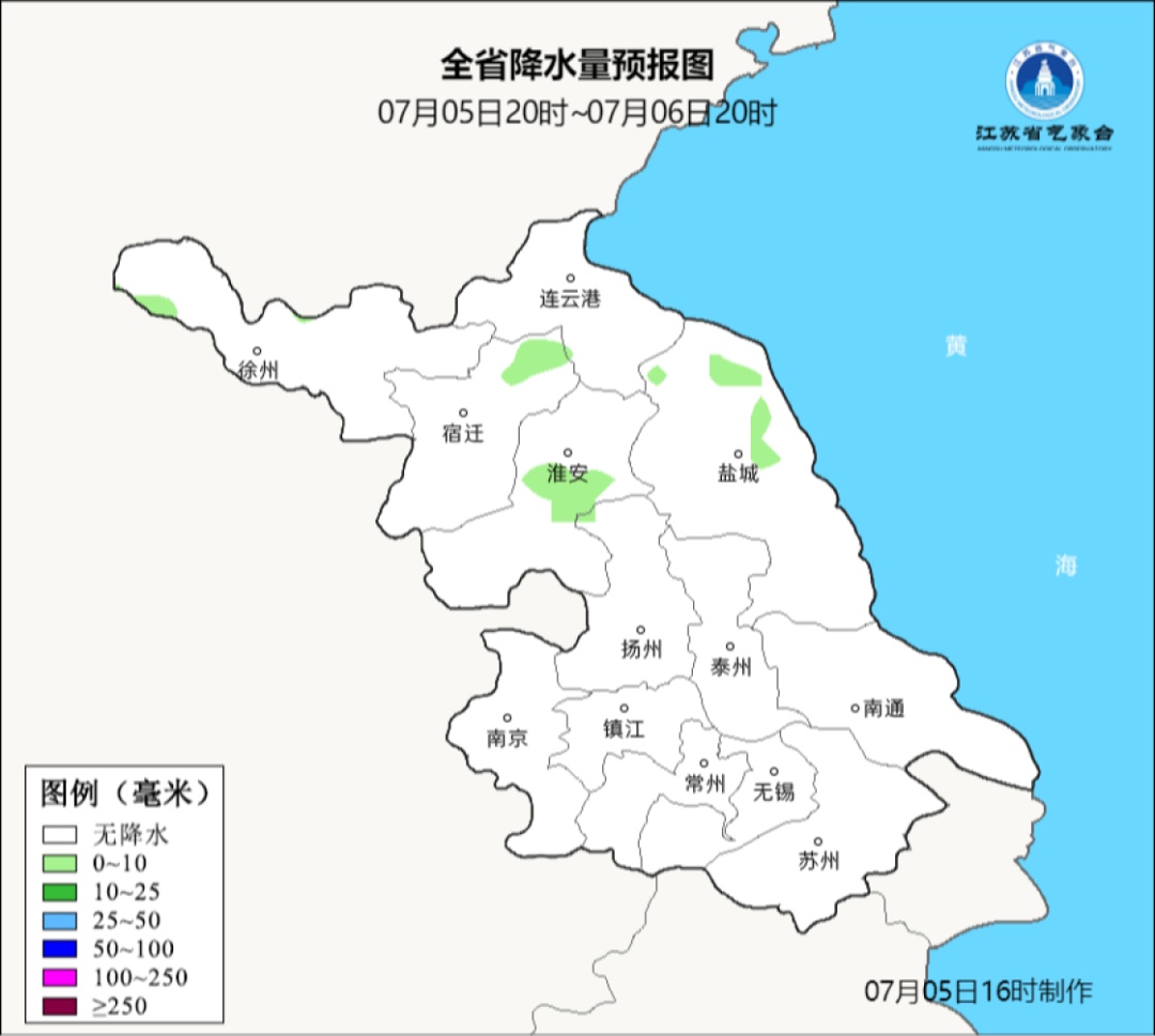 明天江苏省以晴热高温天气为主！雨和降温在路上了！