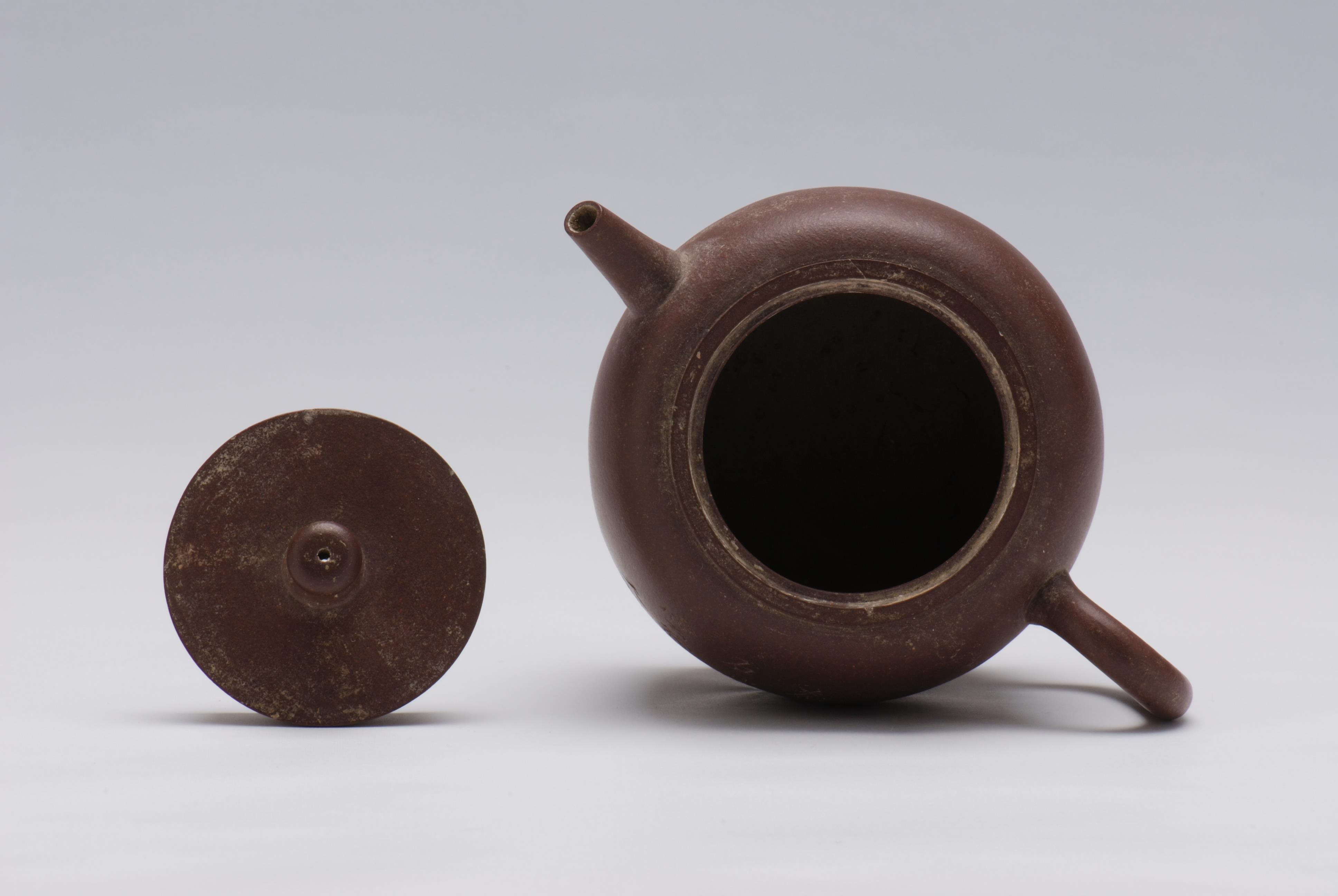 文博日历丨明代人怎么喝茶?先拿出一把紫砂壶 文博日历丨明代人怎么喝茶?先拿出一把紫砂壶