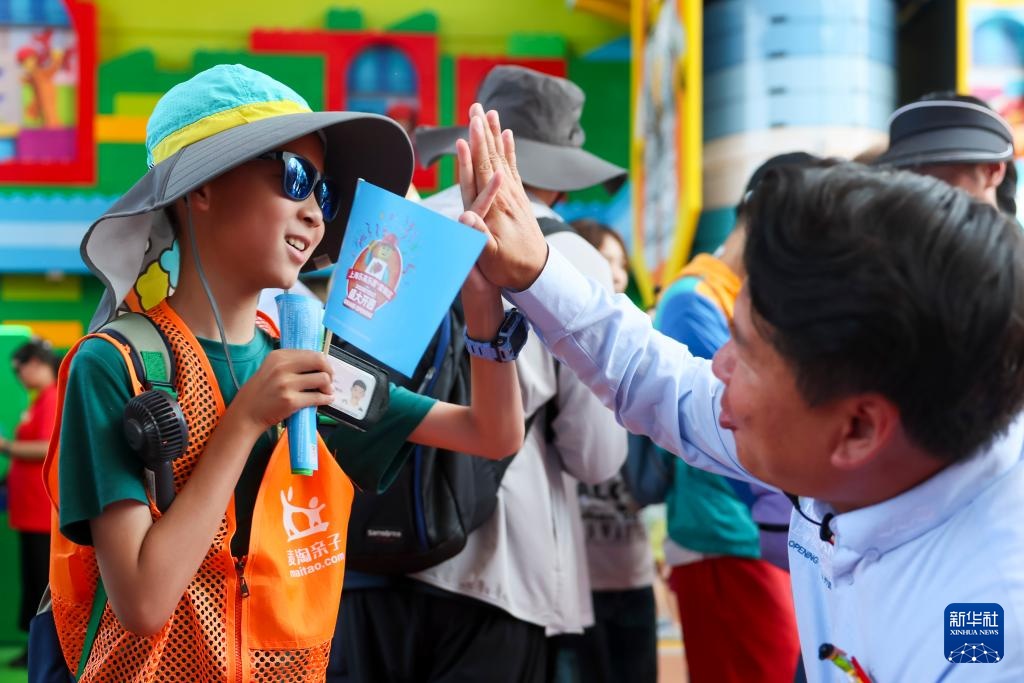 新华全媒+｜上海乐高乐园正式开园