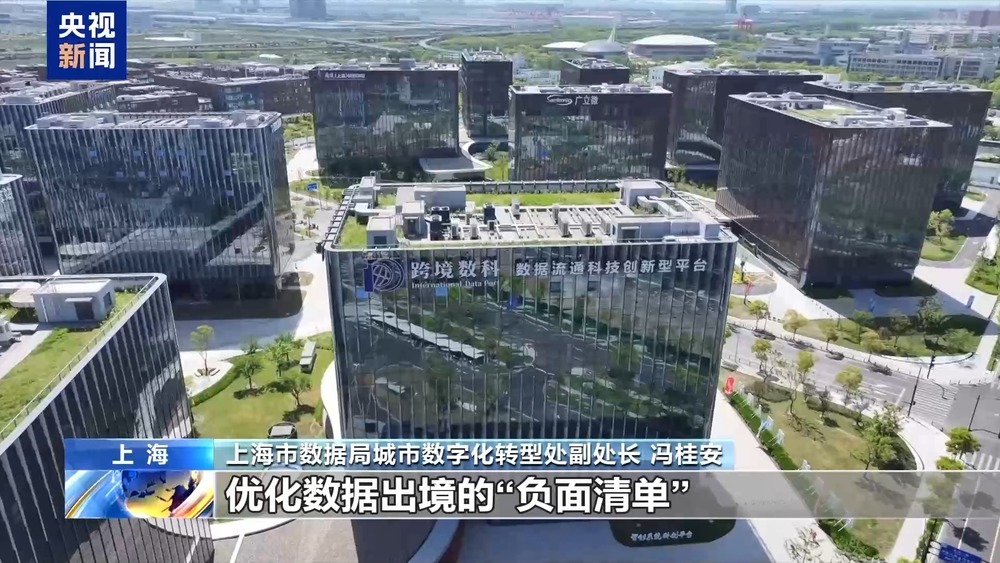 上海自贸区进出口总值破9000亿 通关提速至2小时 上海自贸区进出口总值破9000亿 通关提速至2小时