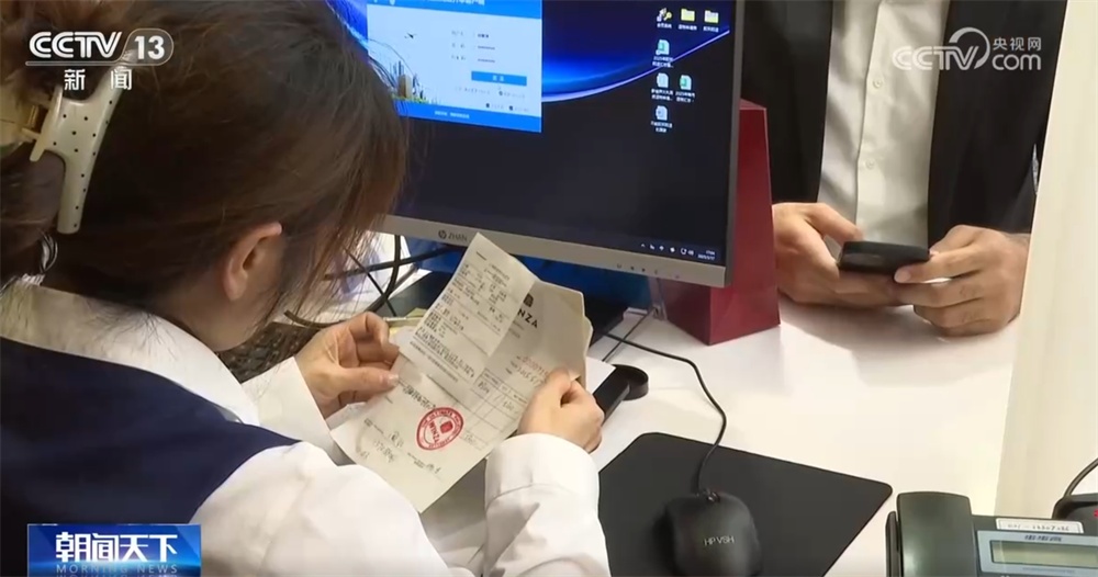 政策利好+文创“圈粉” 从“中国游”带火“中国购”看中国经济热力 政策利好+文创“圈粉” 从“中国游”带火“中国购”看中国经济热力