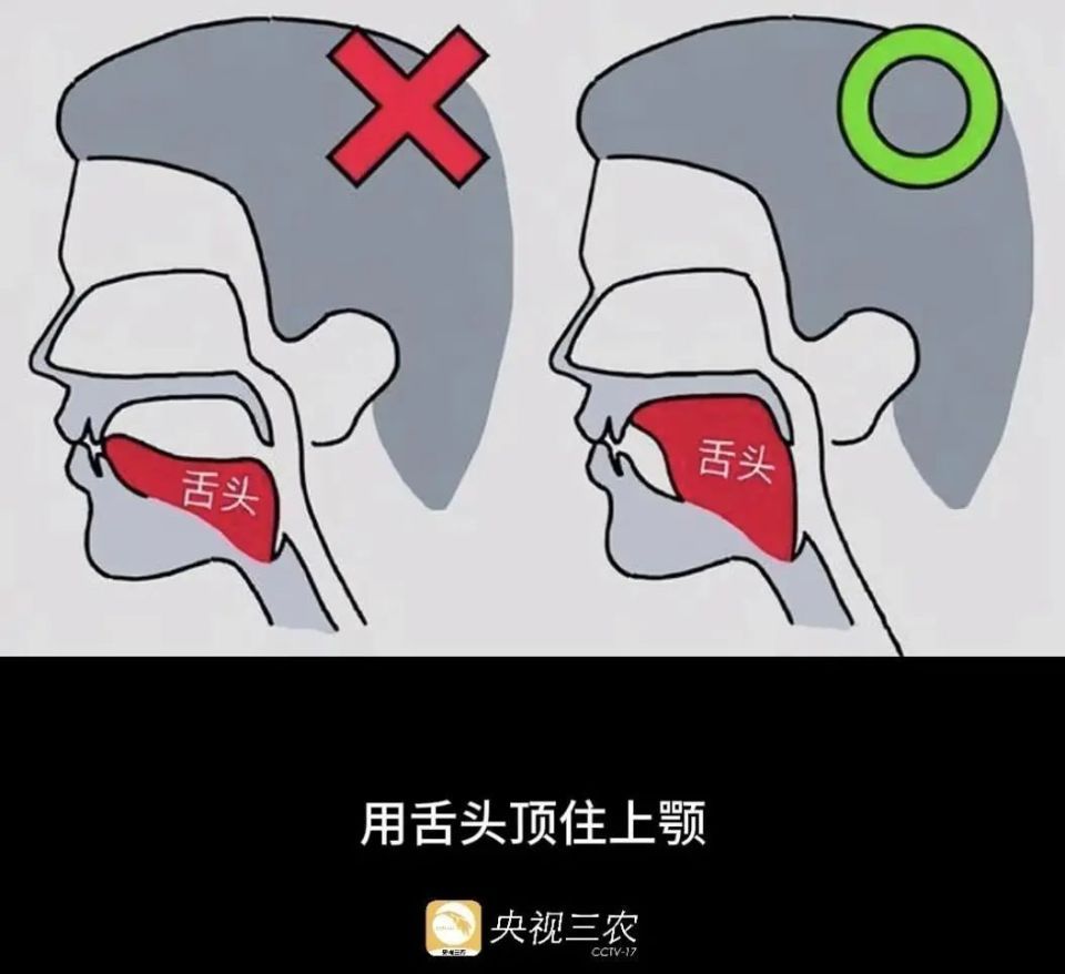 大脑也会“结冰”?吃冷饮之前,劝你先冷静 大脑也会“结冰”?吃冷饮之前,劝你先冷静