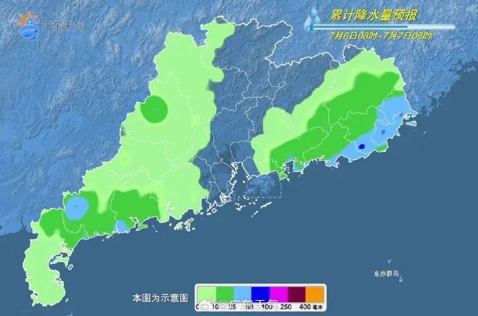 4号台风“丹娜丝”生成，广东启动防风Ⅳ级应急响应
