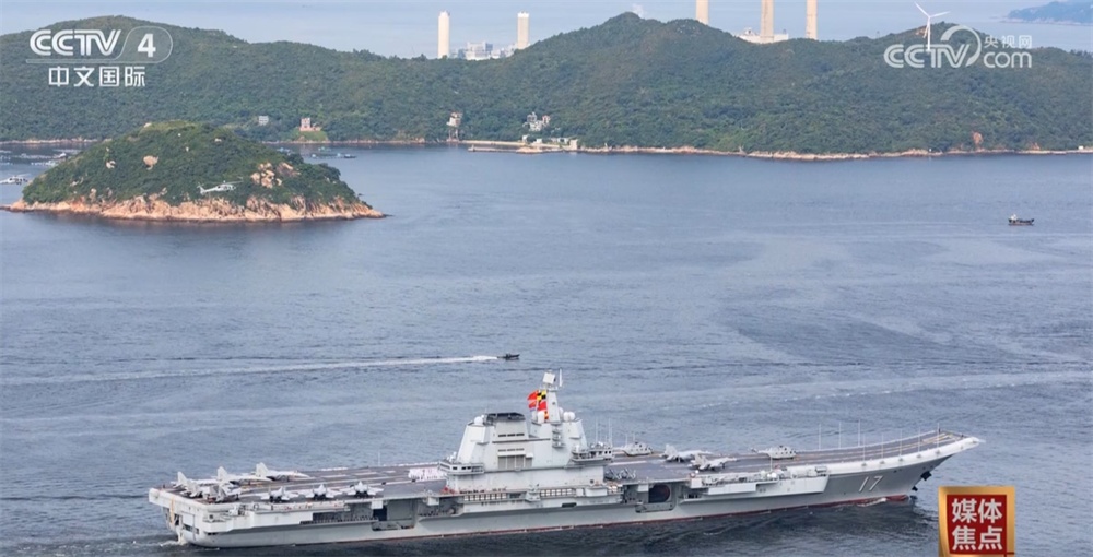 “国之重器”高调亮相传递明确信号 山东舰航母编队入港“拉满”民族自豪感 “国之重器”高调亮相传递明确信号 山东舰航母编队入港“拉满”民族自豪感