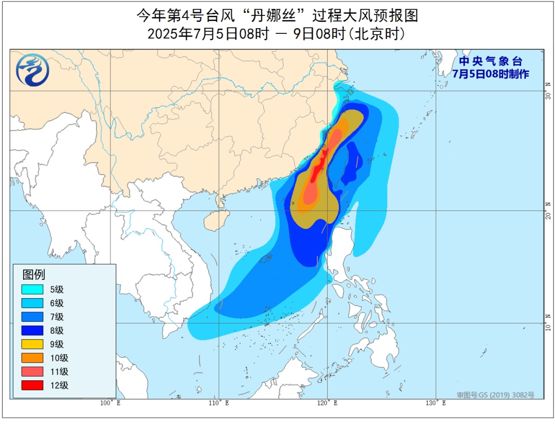 台风“丹娜丝”可能于7日夜间至8日上午在闽浙沿海登陆 请注意防范 台风“丹娜丝”可能于7日夜间至8日上午在闽浙沿海登陆 请注意防范