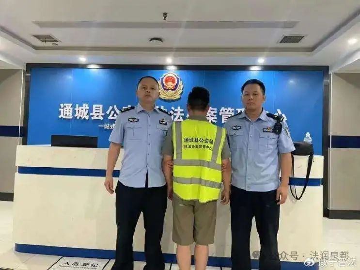 为博流量，主播用无人机“闯进”了看守所