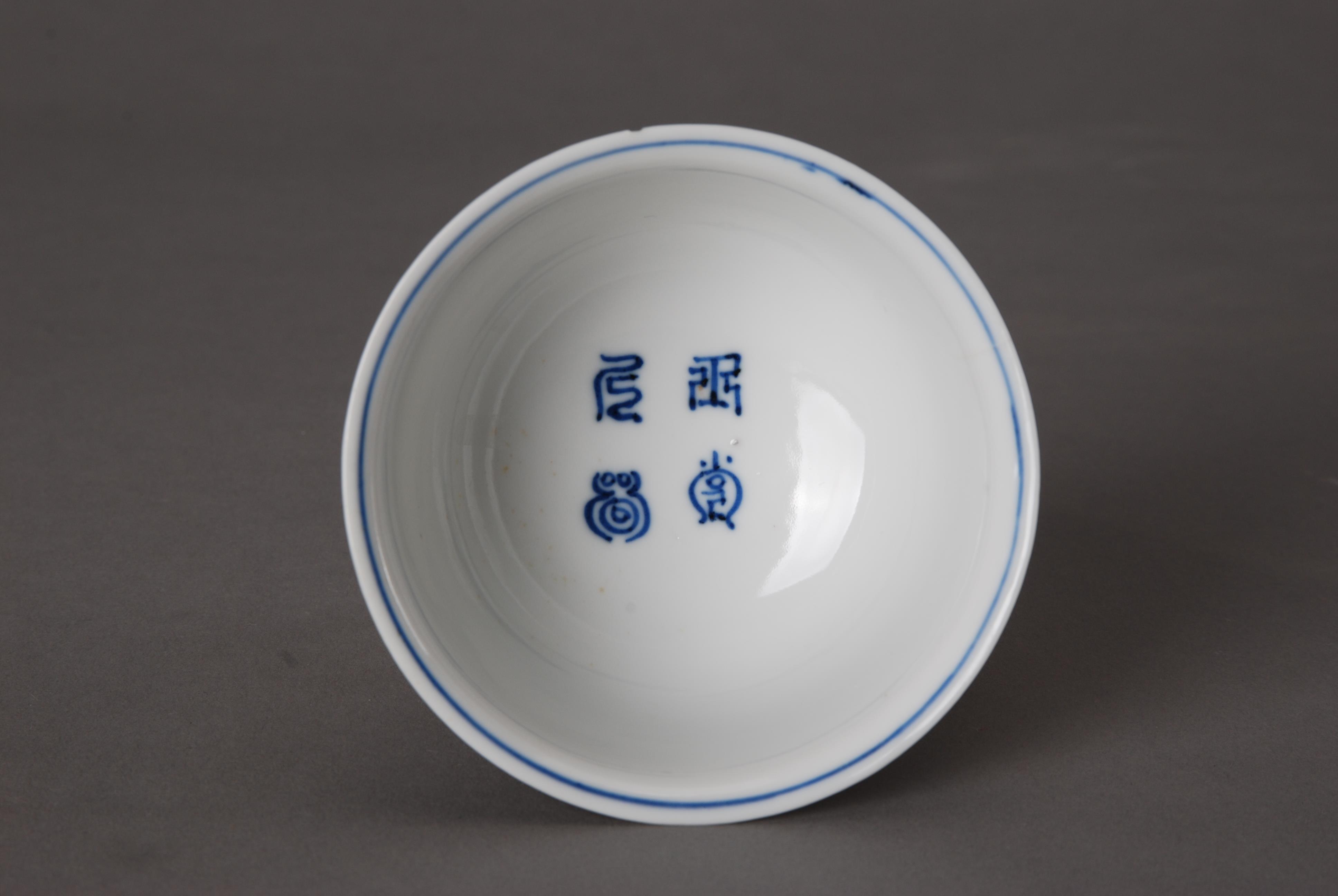 文博日历丨明代人怎么喝茶?先拿出一把紫砂壶 文博日历丨明代人怎么喝茶?先拿出一把紫砂壶