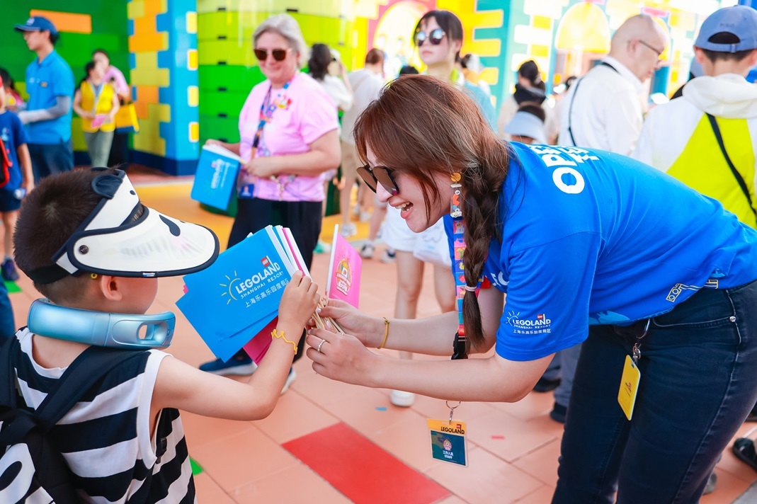 中国首座乐高乐园开园迎客