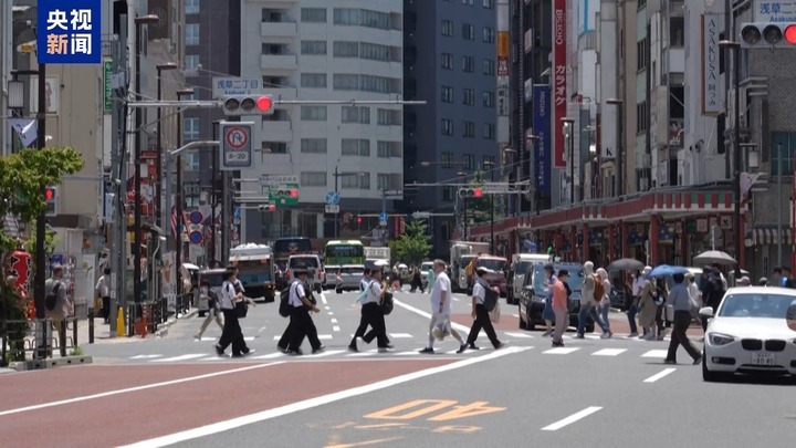 网传“地震预言” 日本气象厅紧急辟谣 网传“地震预言” 日本气象厅紧急辟谣